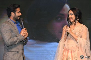 Pelli Choopulu Movie Audio Launch